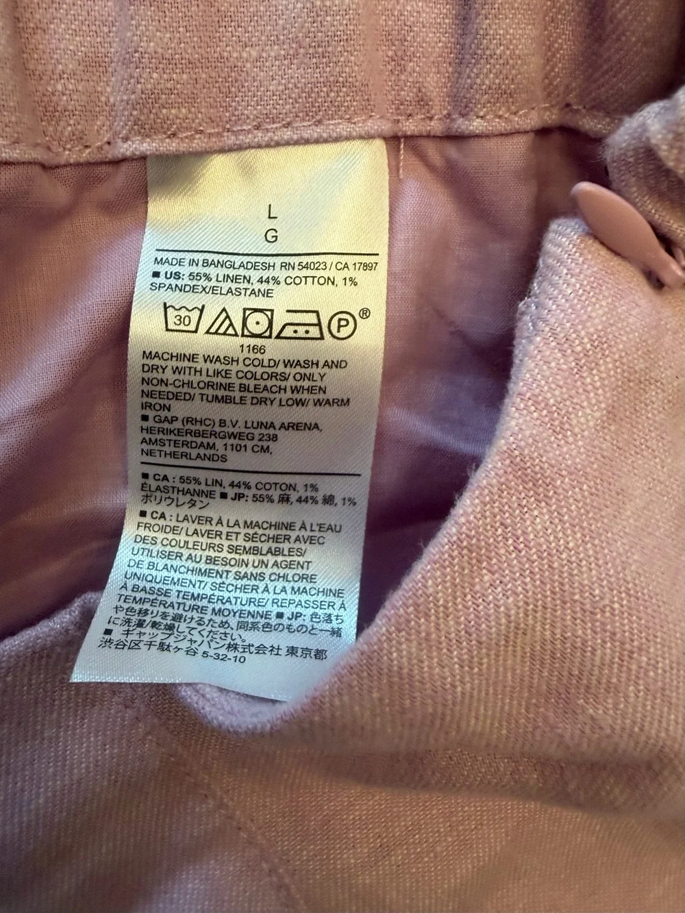 Banana Republic Linen Blend Women’s Lavender pink Pleated Skort. Women’s Large.